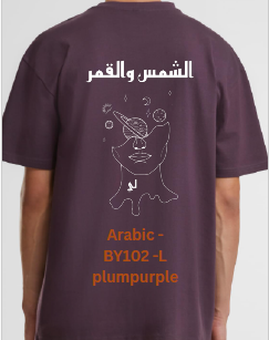 Carlos T-Shirt